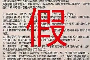 betway必威是什么游戏截图1